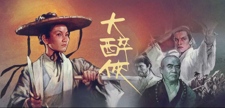 激情丛林系列推荐